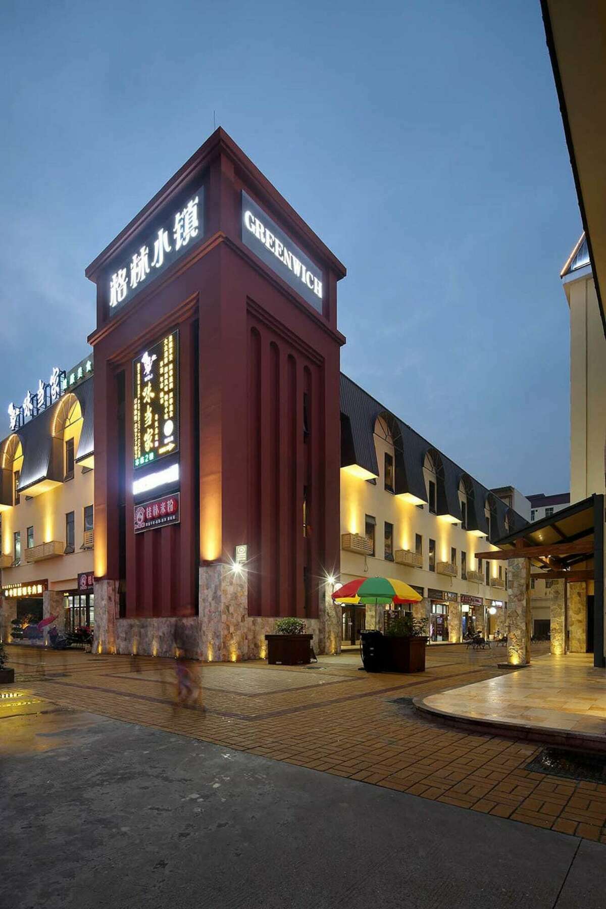 Hanyong Hotel - Qiaotou Σενζέν Εξωτερικό φωτογραφία